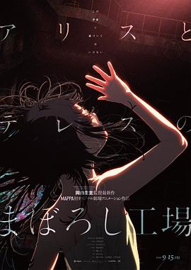 美女视频污