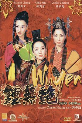 美女视频污