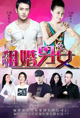 玩彩